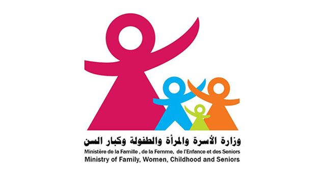 وزارة الأسرة تجدّد التذكير بفتح باب الترشح لبرنامج 'رائدات'