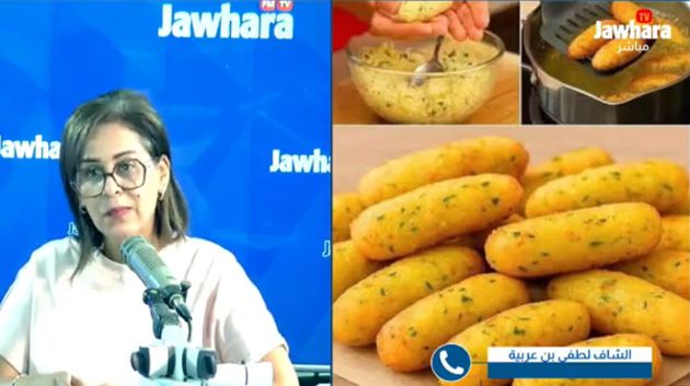 بنة على بنة مع الشاف لطفي بن عربية