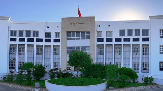 جامعة قرطاج الأولى وطنيّاً في تصنيف 'UI GreenMetric' للجامعات 2026