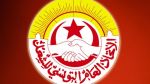 خبراء اتحاد الشغل يحذّرون من عجز الصناديق الاجتماعية