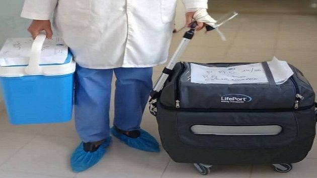 لأوّل مرّة في تونس ..إعتماد تقنية