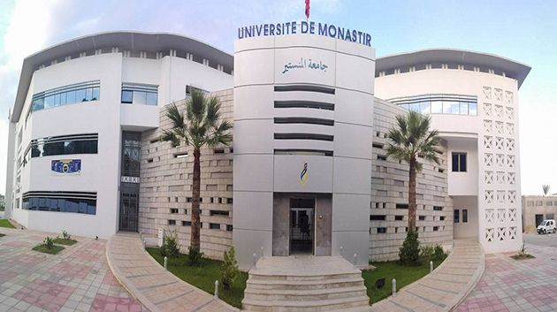 جامعة المنستير تتحصّل على شهادة نظام إدارة الجودة ISO 9001