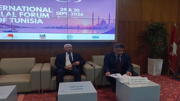 بن حسين: 'التجارة الحلال أصبحت منظومة اقتصادية عالمية متكاملة'