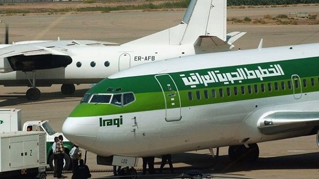 العراق: استثناء خاص لعودة الرحلات الجوية إلى إيران