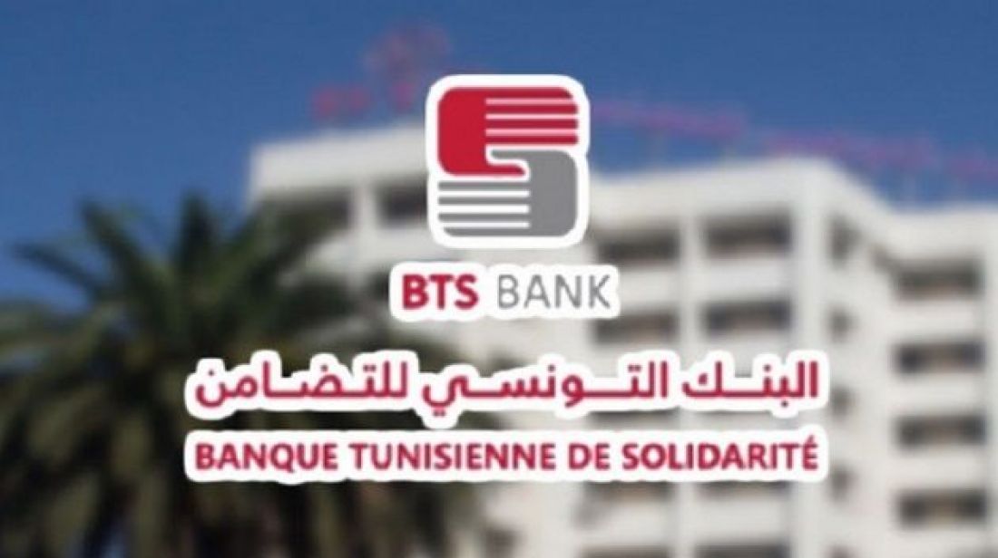 صورة الخبر