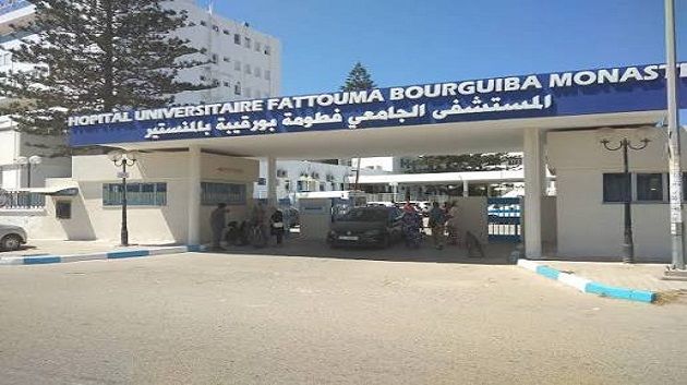 فريق طبي بمستشفى فطومة بورقيبة بالمنستير يعيد الأمل لطفل الـ5 سنوات