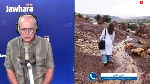 محاولة تحرّش بـ4 معلّمات في القصرين: التفاصيل