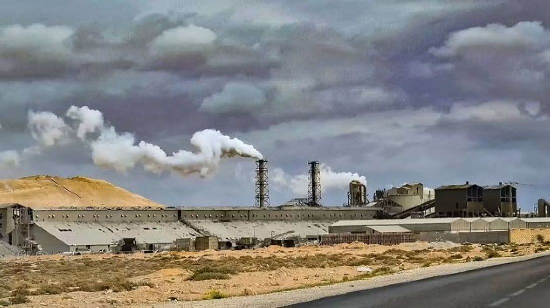 صورة الخبر