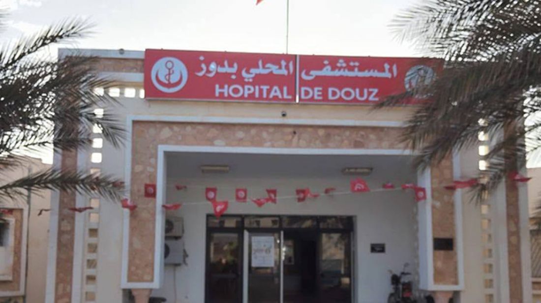 صورة الخبر