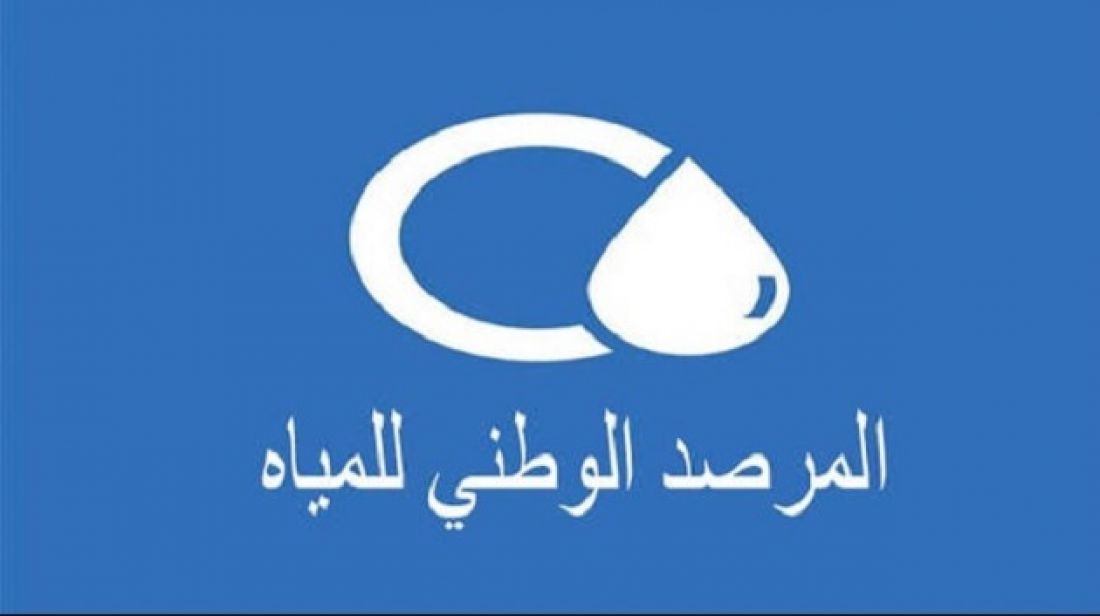 صورة الخبر