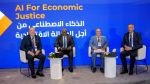 الذكاء الاصطناعي في خدمة المؤسسات.. نحو إدارة مترابطة دون تكرار الوثائق والمعلومات (صور وفيديو)