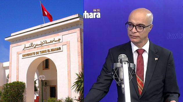 رئيس جامعة تونس المنار: 'استئناف العمل بمنصة الطلبة الدوليين المقيمين بمقابل' (فيديو)