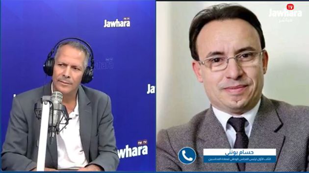 حسام بوننّي: 'إقبال كبير على قروض الشرف منذ اليوم الأوّل'