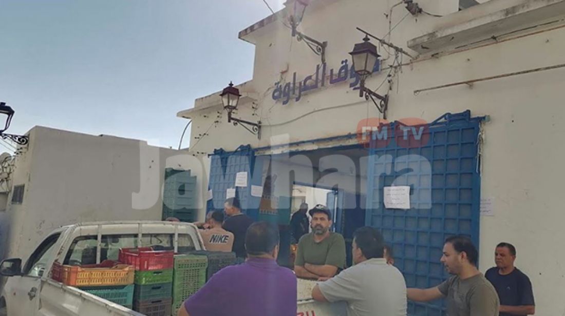 صورة الخبر