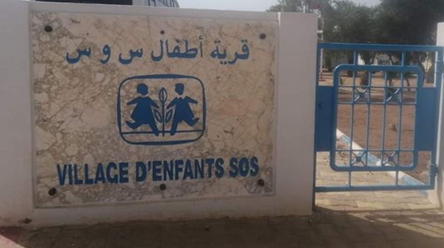 جمعية 'س و س' قمرت تتّخذ مقرّاً جديداً لإدارتها بتونس العاصمة