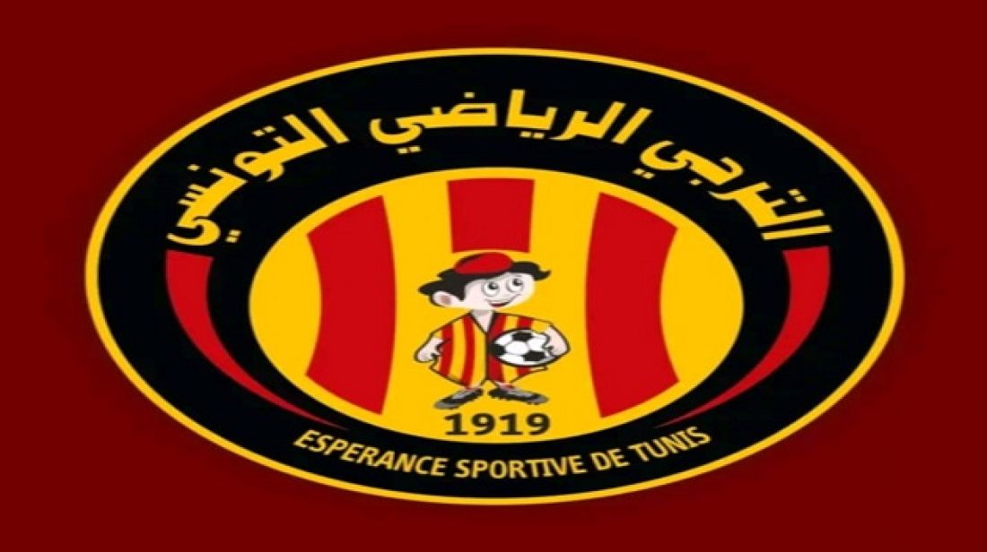صورة الخبر