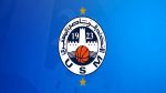  الاتحاد المنستيري: رفع عقوبة المنع من الانتداب عن فرع كرة السلة 
