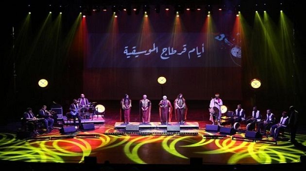 مساء اليوم.. انطلاق الدورة 11 لأيام قرطاج الموسيقية