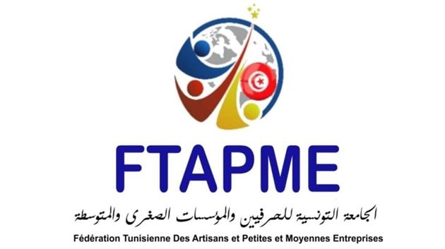 الجامعة التونسية للحرفيين تقترح إرساء نظام للمؤسسة المنضبطة جبائيا