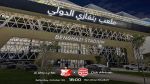 برنامج النقل التلفزي لودية أهلي بنغازي و النادي الافريقي 