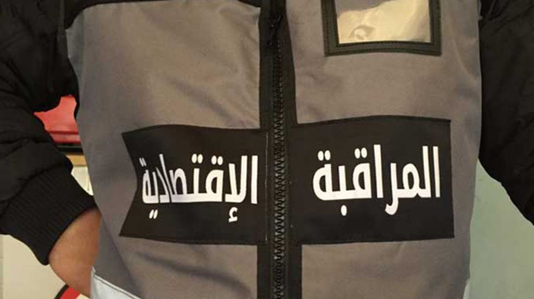 صورة الخبر