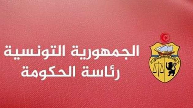 ردّ رئاسة الحكومة بخصوص تسوية وضعية مدرّسي تعليم الكبار