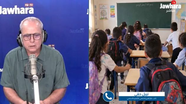 محاولة التحرّش بمعلمات ببودرياس الحدودية بالقصرين : المستجّدات