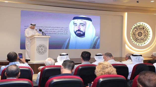 ملتقى الشارقة للخط في نسخته 12.. ينطلق غدا بـ681 عملاً فنياً و93 تظاهرة (صور)
