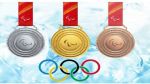 اللجنة الأولمبية الدولية تُدرج قطر ضمن الجهات المهتمة باستضافة أولمبياد وبارالمبياد 2036