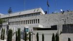 بريطانيا تزيل لافتات قنصليتها بالقدس