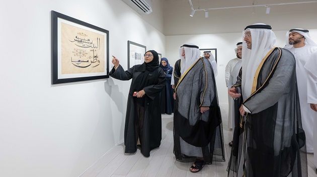 سلطان القاسمي يشهد انطلاق الدورة 12 من ملتقى الشارقة للخط
