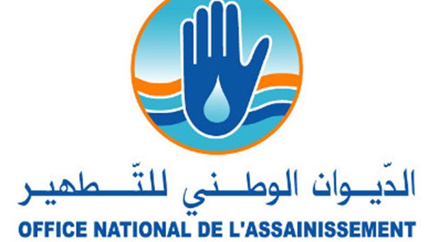 الديوان الوطني للتطهير ينتدب 521 عوناً وإطاراً لسنة 2026