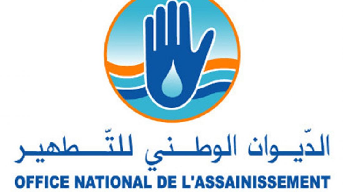 صورة الخبر