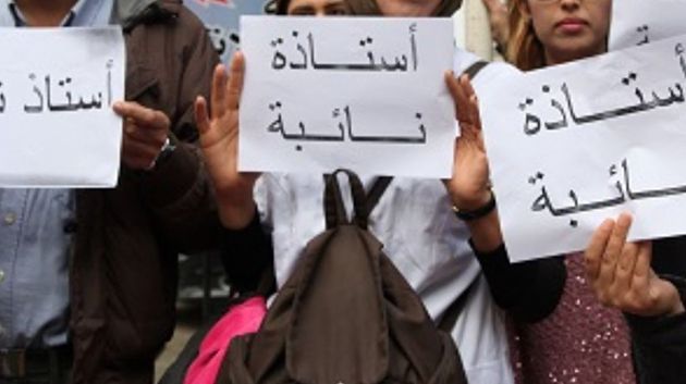 الأساتذة والمعلمون النواب خارج قاعدة البيانات يطالبون بالرّد على مطالب التظلّم