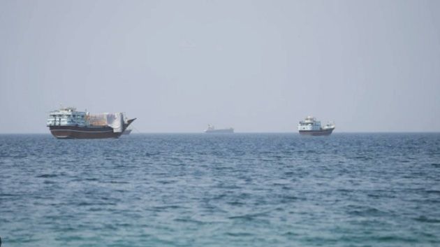 استهداف سفينة قبالة سواحل الإمارات