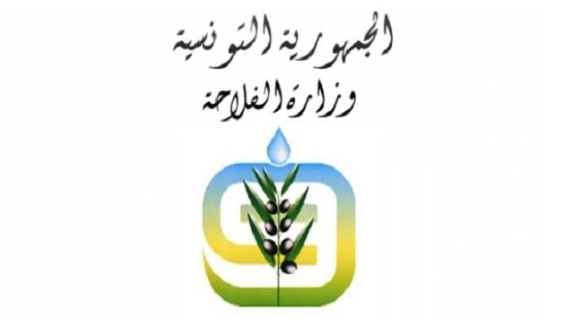 وزارة الفلاحة: تحيين القائمة الوطنية لآفات الحجر الزراعي