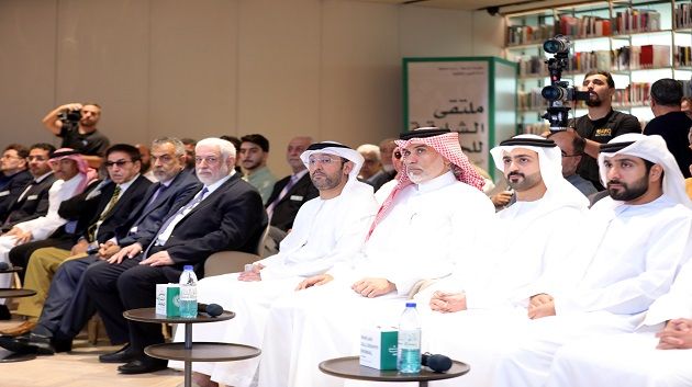 الندوة الدولية ضمن ملتقى الشارقة للخط تناقش مستجدات الحرف العربي وامتداداته الثقافية