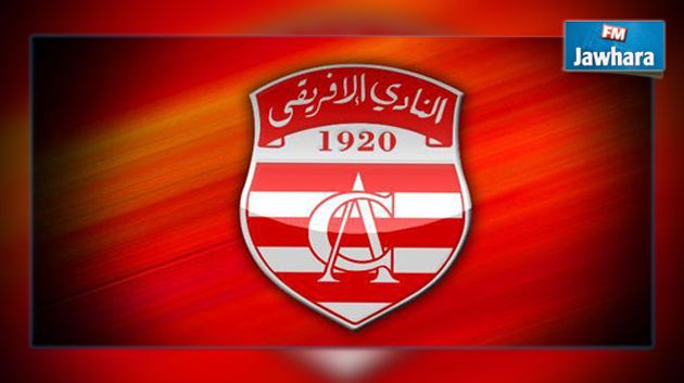 الافريقي يتوج ببطولة تونس لكرة القدم للمرة 13 في تاريخه