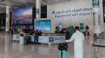 السعودية تمدّد إغلاق مطار الملك خالد بالرياض