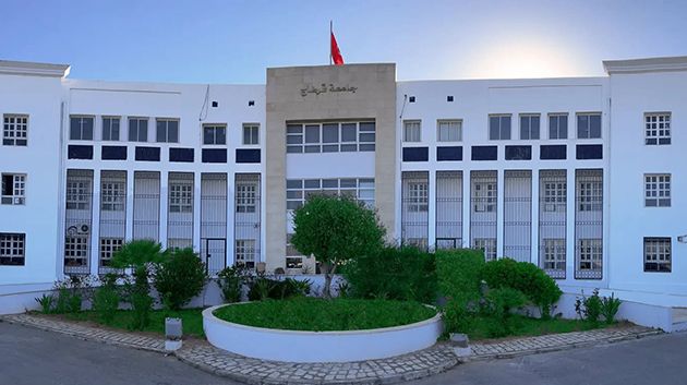 جامعة قرطاج تفتح باب الترشح لمنحة تنقل جامعي إلى إسبانيا ضمن برنامج (إيراسموس+)
