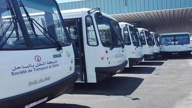 الأحد المقبل.. موعد إجراء اختبارات مناظرة شركة النقل بالساحل