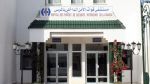 مستشفى قوات الأمن الداخلي بالمرسى يستقبل 30 شخصاً من محدودي الدخل مجّاناً (فيديو)