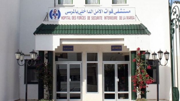 مستشفى قوات الأمن الداخلي بالمرسى يستقبل 30 شخصاً من محدودي الدخل مجّاناً (فيديو)