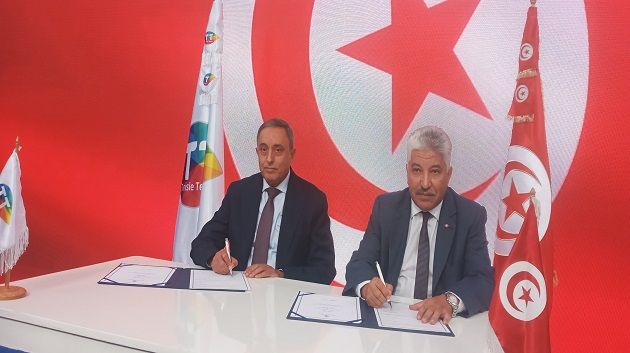 إمضاء اتفاقية بين وزارة التشغيل واتصالات تونس