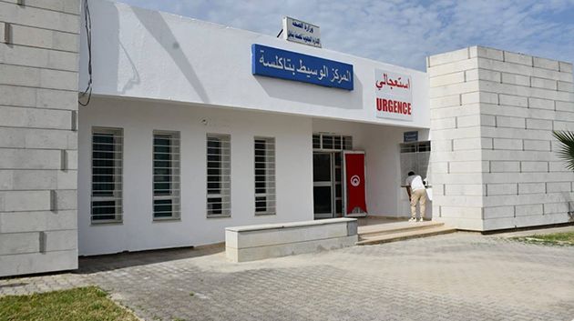 غدًا: انطلاق العمل بوحدة الإستعجالي بتاكلسة على مدار 24 ساعة يوميّاً