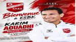 كريم العواضي مدربا جديدا للنجم الخلادي