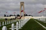 بنزرت.. إجراءات مروريّة بمناسبة إحياء الذكرى 63 لعيد الجلاء