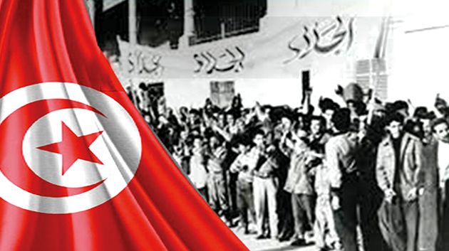 تونس تُحيي الذكرى الـ63 لعيد الجلاء