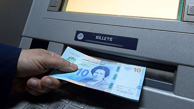 أصحاب البطاقة الاجتماعية: انطلاق سحب الحوالات المالية بداية من منتصف نهار اليوم