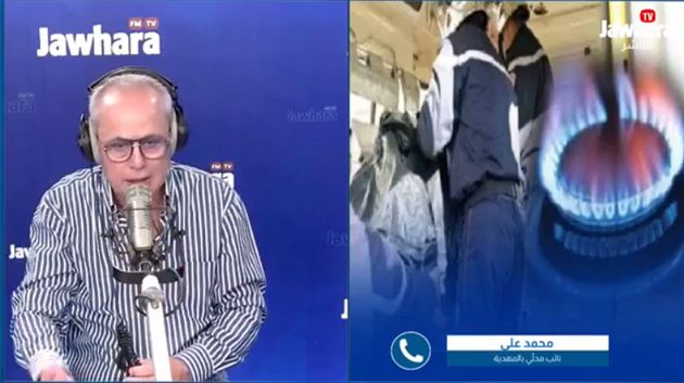 المهدية: وفاة عشرينيّة يُشتبه في تعرّضها لاختناق بالغاز